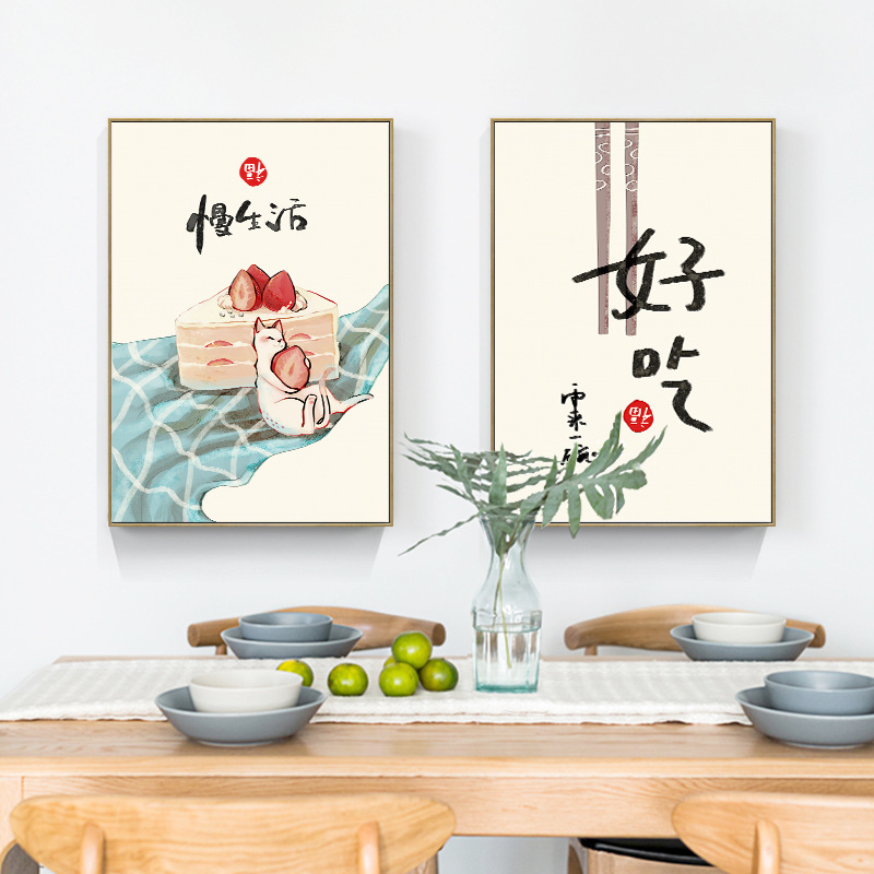 Japanese Lifestyle Food - Çin Japon Tarzı Gıda Kediler Tırnak