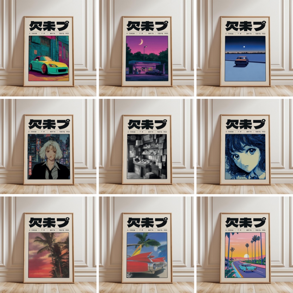 Japanese Tokyo Lifestyle - Retro Japon Vaporwave Tokyo 1923 Tarzı