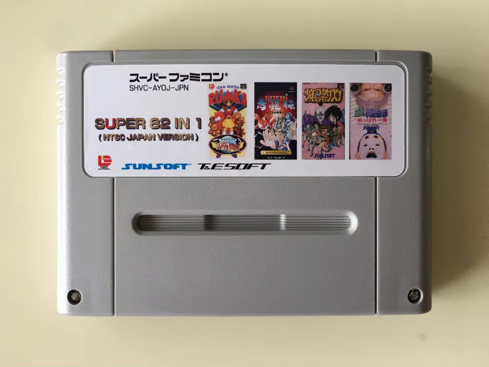 Japanese Lifestyle Japanese - 16 bit oyun kartları: 84'ü 1