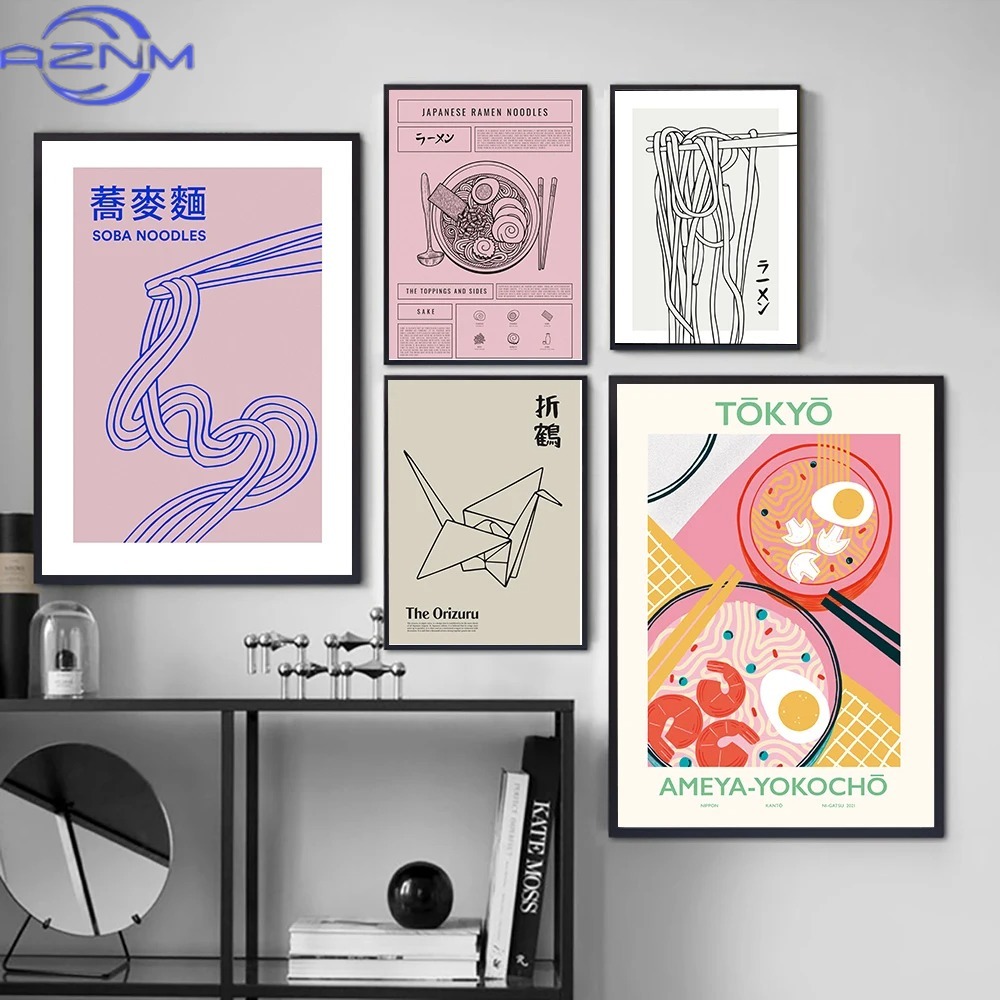 Japanese Tokyo Lifestyle - AZNM AZNM Japon Mutfak Posteri Soba