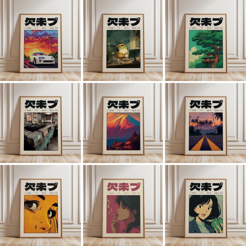 Japanese Tokyo Lifestyle - Retro Tokyo Vaporwave Pop Kültür Posterleri