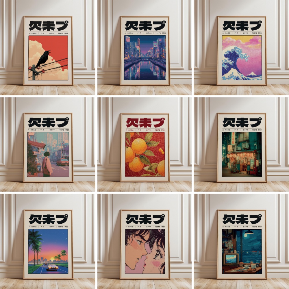 Japanese Tokyo Lifestyle - Japon Retro Vaporwave Posteri Tokyo 1923