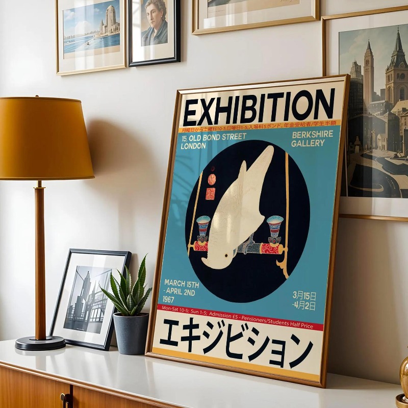Japon Sergisi Duvar Posteri Mo - Japanese Tokyo Lifestyle incelemesi ve fiyatı