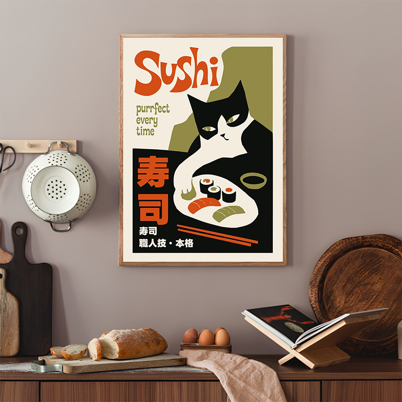 Retro Suşi Posterleri Modern J - Japanese Lifestyle Food incelemesi ve fiyatı