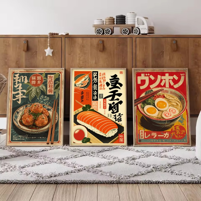 Vintage Japon Pirinç Rulosu Sa - Japanese Lifestyle Food incelemesi ve fiyatı