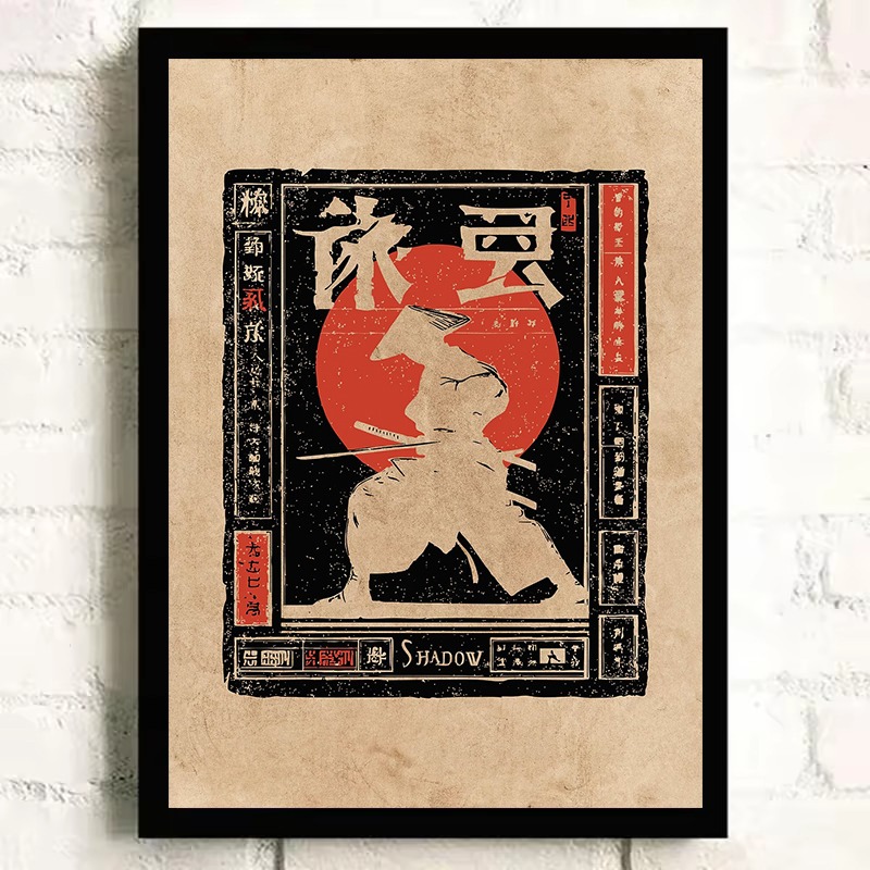 Vintage Japon Koi Balığı Kürkç - Japanese Lifestyle Gifts incelemesi ve fiyatı