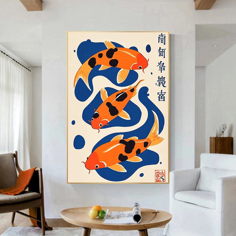 Retro Japon Çizimler Tuval Bas - Japanese Lifestyle Gifts incelemesi ve fiyatı
