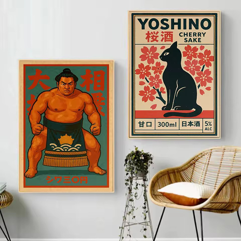 Vintage japonya seyahat sanat  - Japanese Tokyo Lifestyle incelemesi ve fiyatı