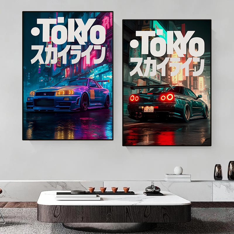Vintage Tokyo JDM Araba Poster - Japanese Tokyo Lifestyle incelemesi ve fiyatı