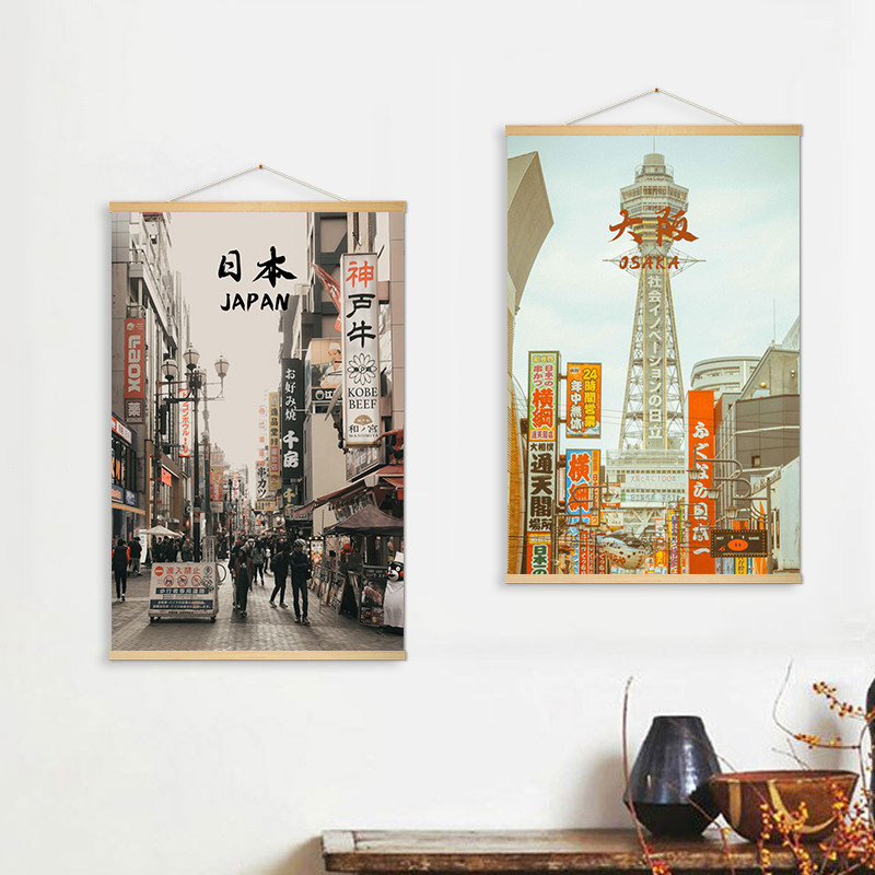 Japon sokak manzarası kumaş ta - Japanese Tokyo Lifestyle incelemesi ve fiyatı