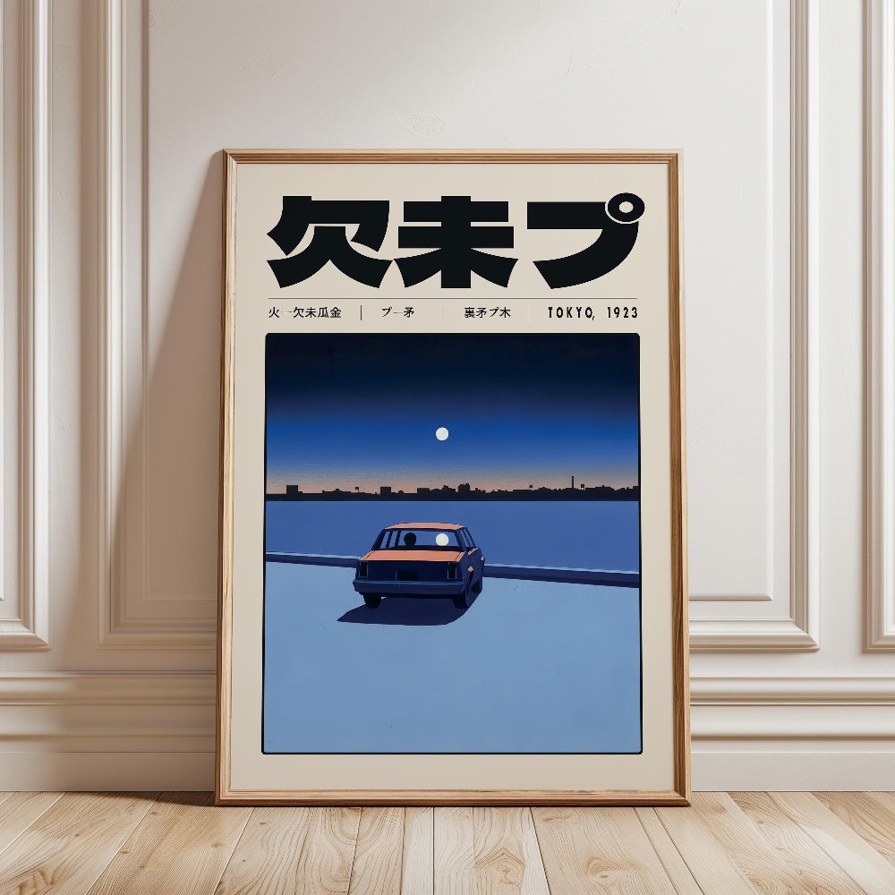 Retro Japon Vaporwave Tokyo 19 - Japanese Tokyo Lifestyle incelemesi ve fiyatı
