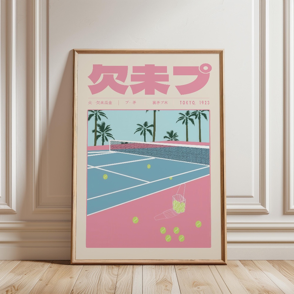 Retro Japon Vaporwave Tokyo 19 - Japanese Tokyo Lifestyle incelemesi ve fiyatı