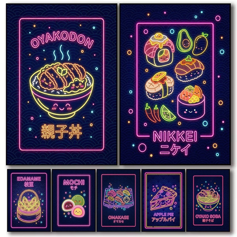 Retro Japon Yemeği Matcha Rame - Japanese Lifestyle Food incelemesi ve fiyatı