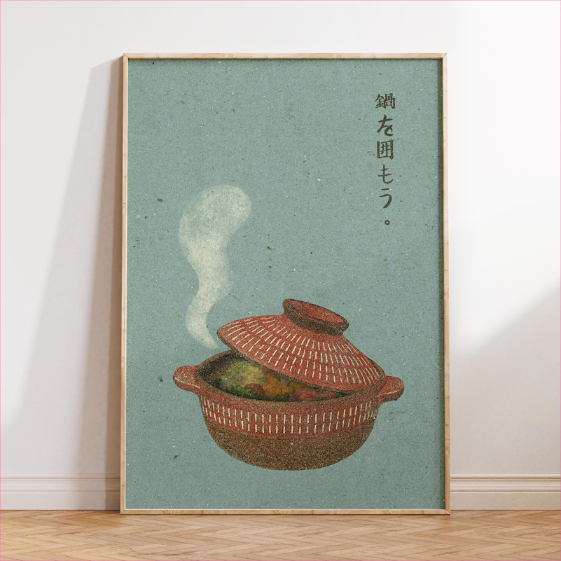 Japonya Gıda Sanat Posteri Ret - Japanese Lifestyle Food incelemesi ve fiyatı
