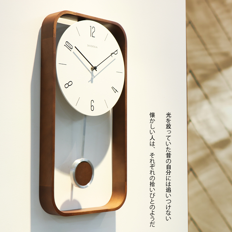 Ahşap Vintage Duvar Saatleri M - Japanese Lifestyle Gifts incelemesi ve fiyatı