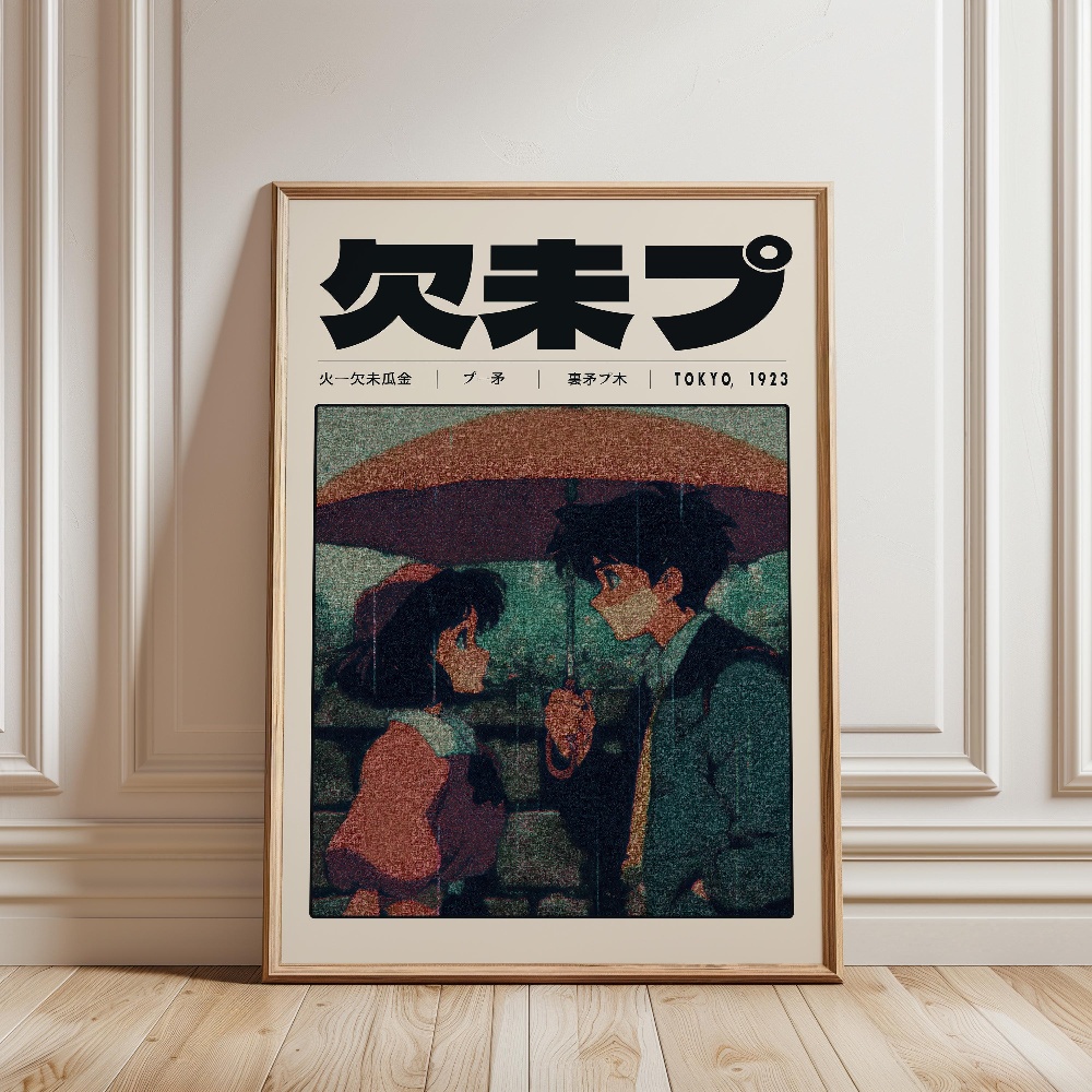 Retro Tokyo Vaporwave Pop Kült - Japanese Tokyo Lifestyle incelemesi ve fiyatı