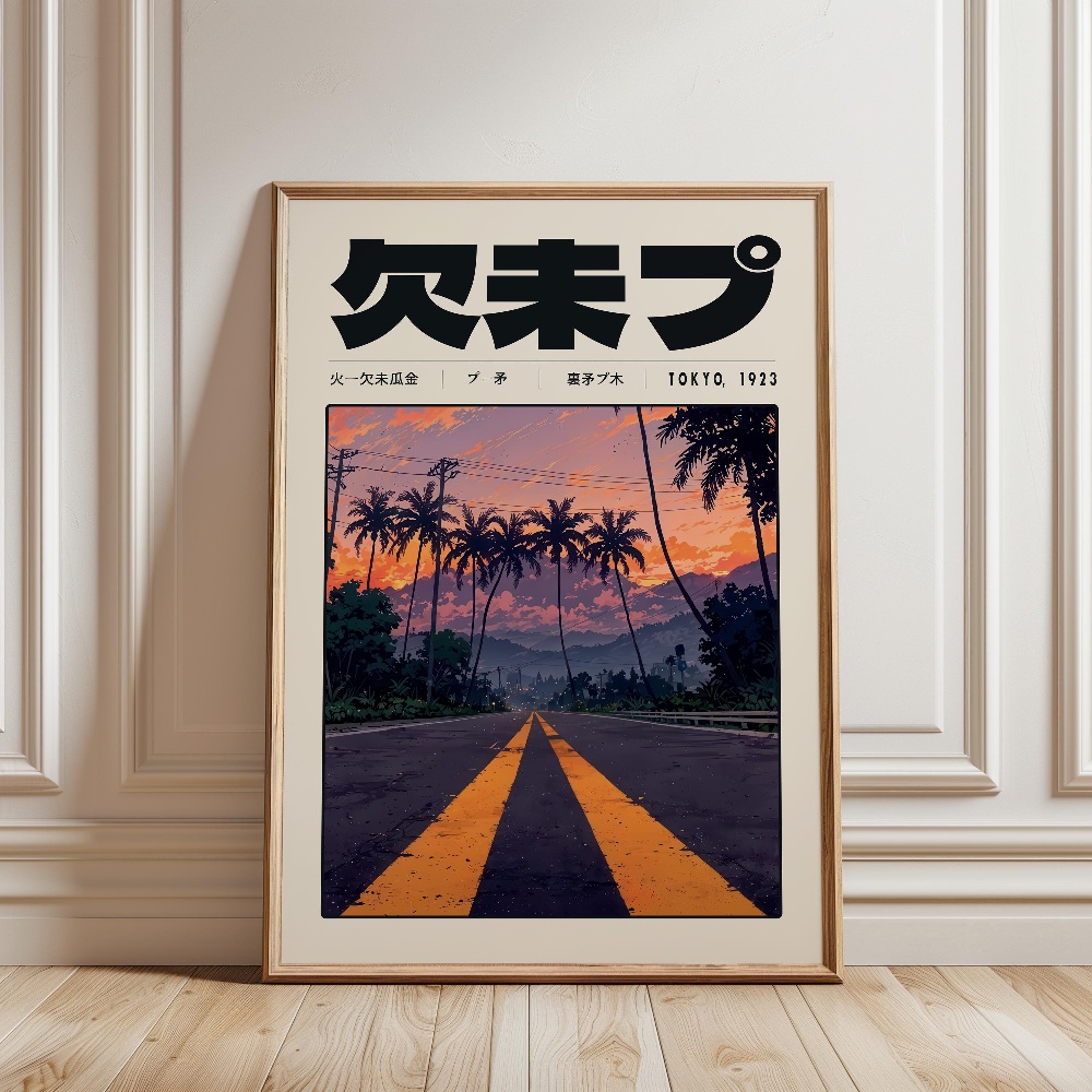Retro Tokyo Vaporwave Pop Kült - Japanese Tokyo Lifestyle incelemesi ve fiyatı