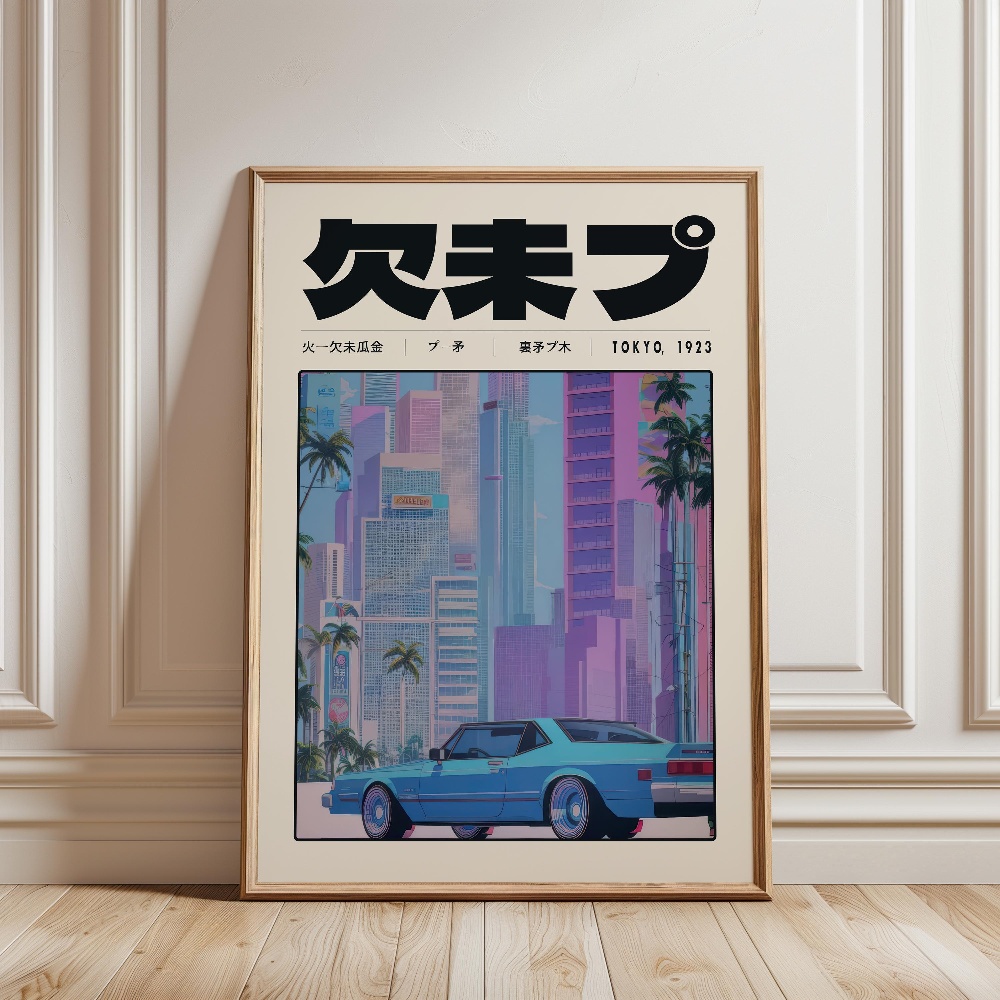 Retro Tokyo Vaporwave Pop Kült - Japanese Tokyo Lifestyle incelemesi ve fiyatı
