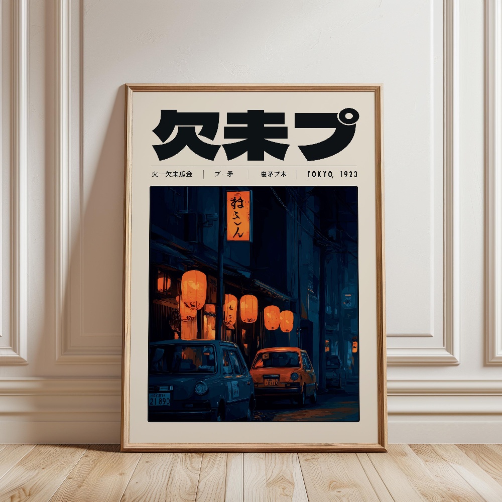 Y2K Indie Kültürü Japonya Dese - Japanese Tokyo Lifestyle incelemesi ve fiyatı