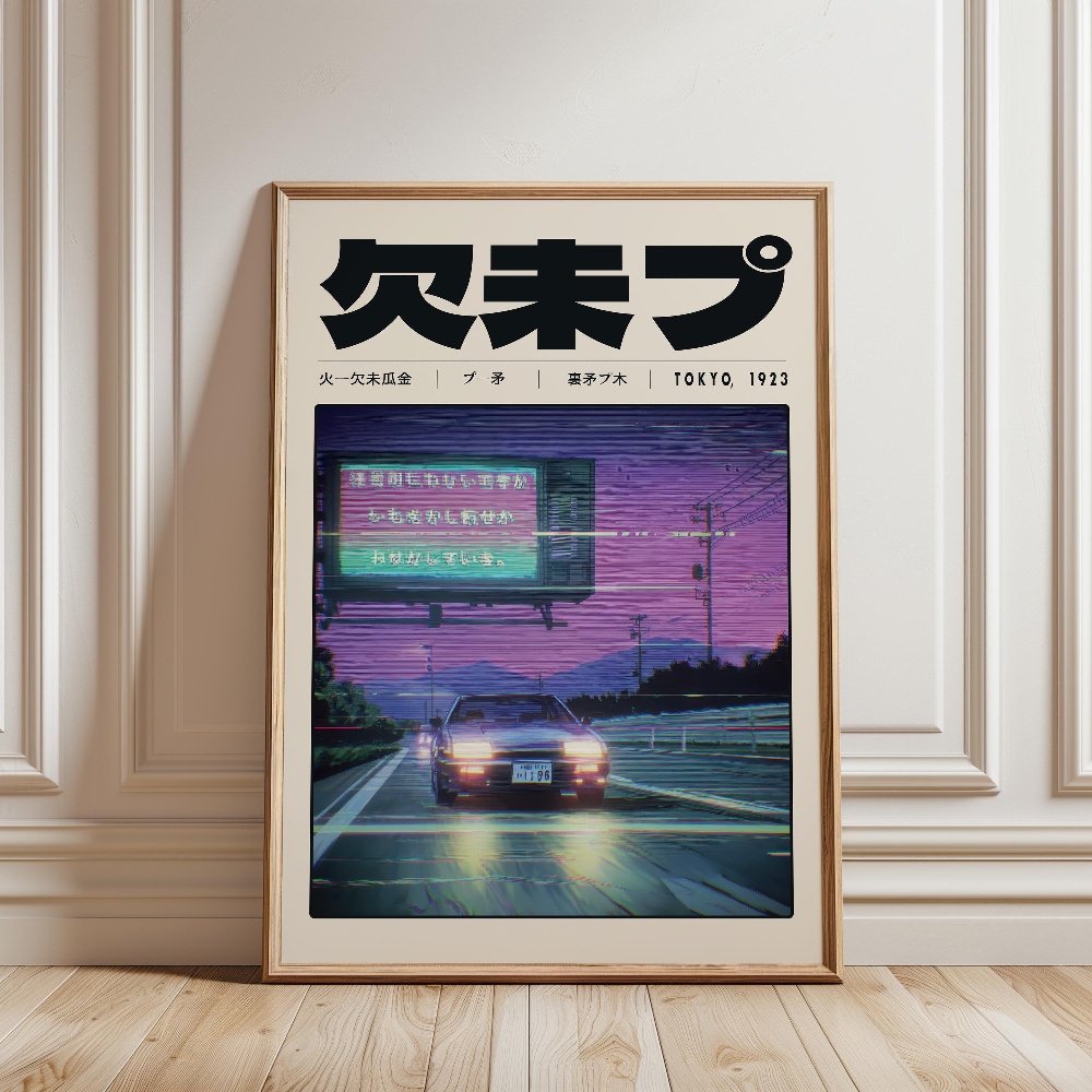 Japon Retro Vaporwave Posteri  - Japanese Tokyo Lifestyle incelemesi ve fiyatı