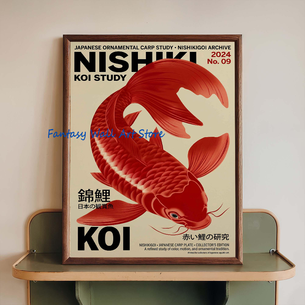 Japon Balıkları Su Yaşamı Toky - Japanese Tokyo Lifestyle incelemesi ve fiyatı